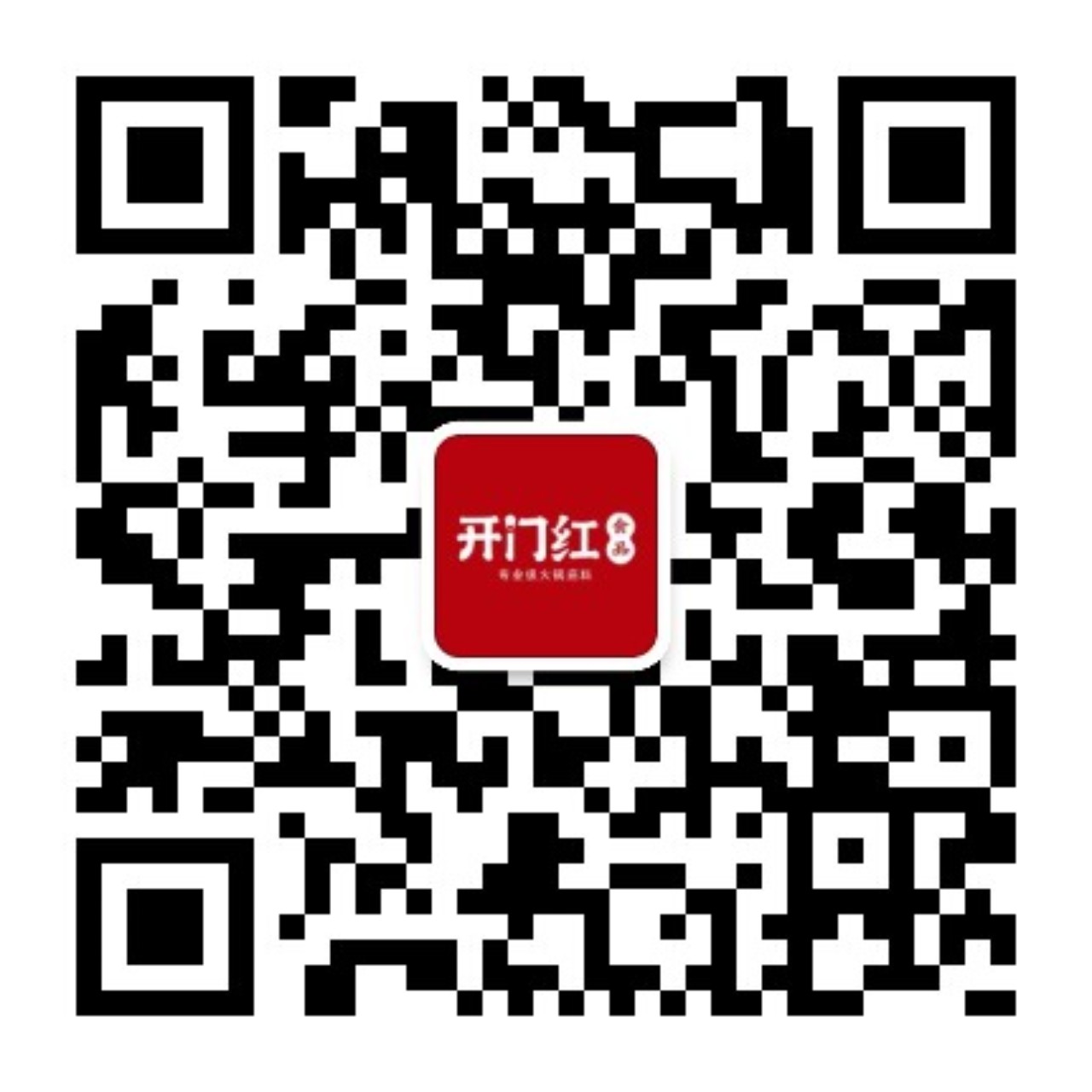 东升国际官网-相信品牌力量