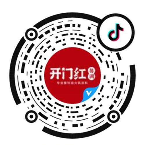 东升国际官网-相信品牌力量