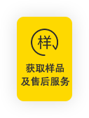 东升国际官网-相信品牌力量